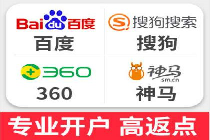 信息流广告优化策略全解析
