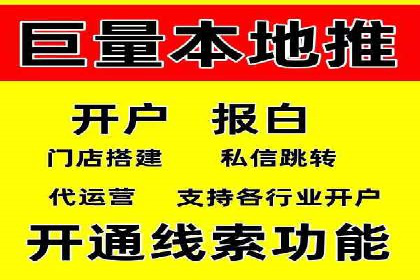 百度推广创意文案优化技巧及成功案例